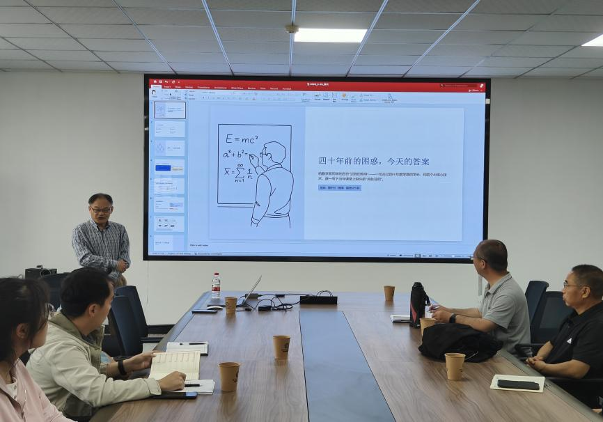图片11.png