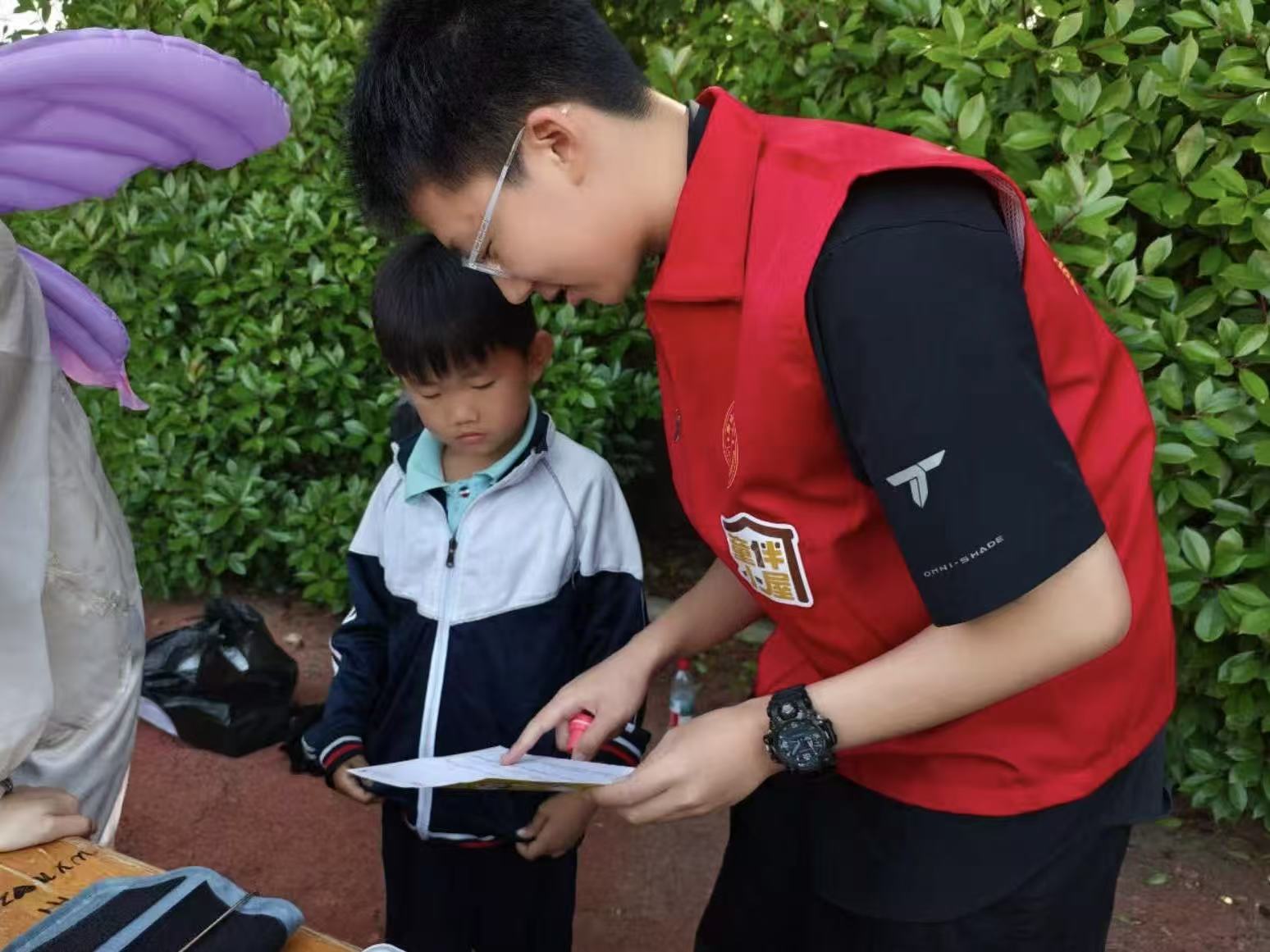 微信图片_20260522203543.jpg