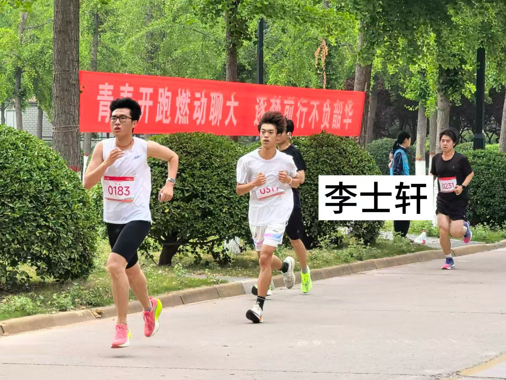 名字3.jpg